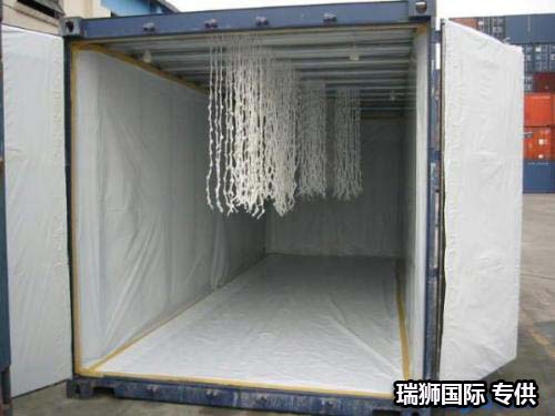 開頂柜 框架柜 冷凍柜 掛衣柜 框架箱 開頂箱 冷凍箱 集裝箱 掛衣箱 滾裝船：開頂柜物流 框架柜貨運 冷凍柜貨代 掛衣柜跨境 框架箱專線 開頂箱國際貨運代理 冷凍箱雙清包稅到門 集裝箱海運 掛衣箱特種柜 滾裝船船期查詢等。