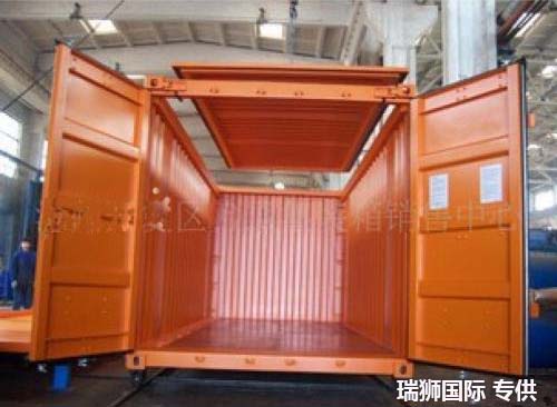 開頂柜 框架柜 冷凍柜 掛衣柜 框架箱 開頂箱 冷凍箱 集裝箱 掛衣箱 滾裝船：開頂柜物流 框架柜貨運 冷凍柜貨代 掛衣柜跨境 框架箱專線 開頂箱國際貨運代理 冷凍箱雙清包稅到門 集裝箱海運 掛衣箱特種柜 滾裝船船期查詢等。