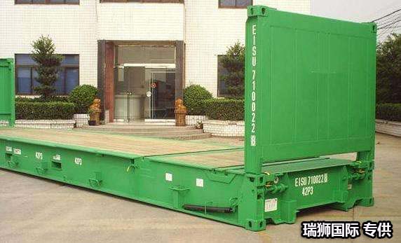 開頂柜 框架柜 冷凍柜 掛衣柜 框架箱 開頂箱 冷凍箱 集裝箱 掛衣箱 滾裝船：開頂柜物流 框架柜貨運 冷凍柜貨代 掛衣柜跨境 框架箱專線 開頂箱國際貨運代理 冷凍箱雙清包稅到門 集裝箱海運 掛衣箱特種柜 滾裝船船期查詢等。