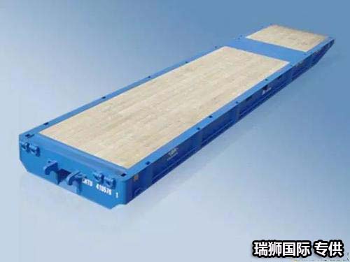 開頂柜 框架柜 冷凍柜 掛衣柜 框架箱 開頂箱 冷凍箱 集裝箱 掛衣箱 滾裝船：開頂柜物流 框架柜貨運 冷凍柜貨代 掛衣柜跨境 框架箱專線 開頂箱國際貨運代理 冷凍箱雙清包稅到門 集裝箱海運 掛衣箱特種柜 滾裝船船期查詢等。