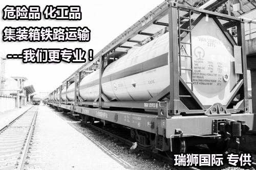 ATA單證冊(cè) ATA證明 ATA證書  貨物暫準(zhǔn)進(jìn)出口 ATA單證冊(cè)海關(guān)公約