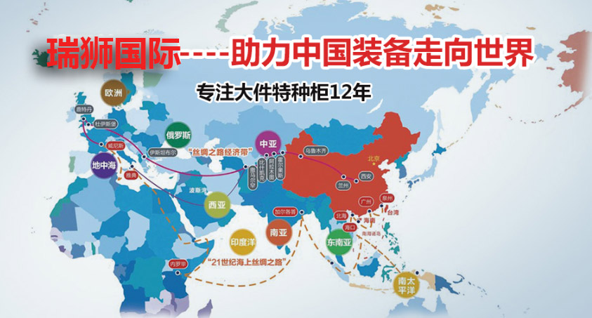 意大利專線，意大利包稅專線，意大利雙清專線，意大利雙清快遞，意大利包稅快遞，電子煙到意大利雙清快遞，煙油到意大利雙清包稅專線快遞