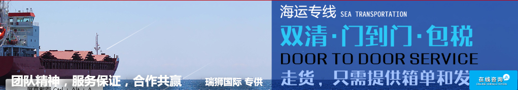 國際空運電池如何操作、國際空運電池操作規范、鋰電池貨物操作規范、鋰電池航空運輸規范