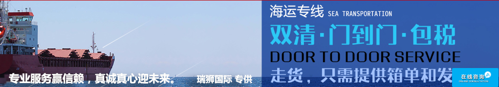 國際空運電池如何操作、國際空運電池操作規范、鋰電池貨物操作規范、鋰電池航空運輸規范