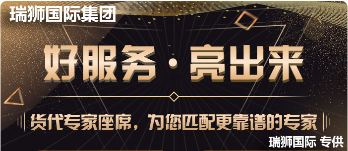進(jìn)出口清關(guān),進(jìn)出口清關(guān)公司,清關(guān),進(jìn)出口清關(guān)代理,代理報(bào)關(guān)公司,食口進(jìn)出口報(bào)關(guān),進(jìn)出口報(bào)關(guān),進(jìn)出口報(bào)關(guān)公司,進(jìn)出口代理、進(jìn)出口報(bào)關(guān)代理,進(jìn)出口清關(guān)