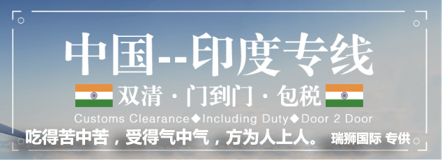 中港物流 中港貨運(yùn) 中港運(yùn)輸 中港車(chē) 中港專(zhuān)線(xiàn) 中港貨運(yùn)代理 中港國(guó)際貨運(yùn) 中港車(chē)隊(duì)  中港車(chē)輛