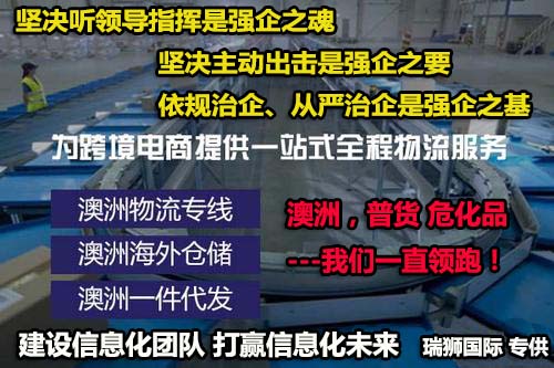 中歐班列線路圖、義烏中歐班列線路、西安中歐班列線路、霍爾果斯中歐班列線路、鄭州到漢堡中歐班列線路、沈陽中歐班列線路、中歐班列線路圖越南線、中歐班列線路圖高清、中歐班列線路圖立陶宛、中歐班列線路圖,中歐班列國(guó)際物流,鐵路貨運(yùn)價(jià)格 – 中歐班列運(yùn)輸