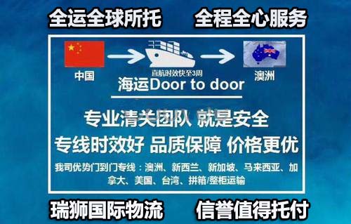 中歐班列線路圖、義烏中歐班列線路、西安中歐班列線路、霍爾果斯中歐班列線路、鄭州到漢堡中歐班列線路、沈陽中歐班列線路、中歐班列線路圖越南線、中歐班列線路圖高清、中歐班列線路圖立陶宛、中歐班列線路圖,中歐班列國(guó)際物流,鐵路貨運(yùn)價(jià)格 – 中歐班列運(yùn)輸