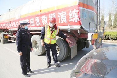 危險品貨物瞞報運輸的危害 危險品貨物瞞報運輸的危害