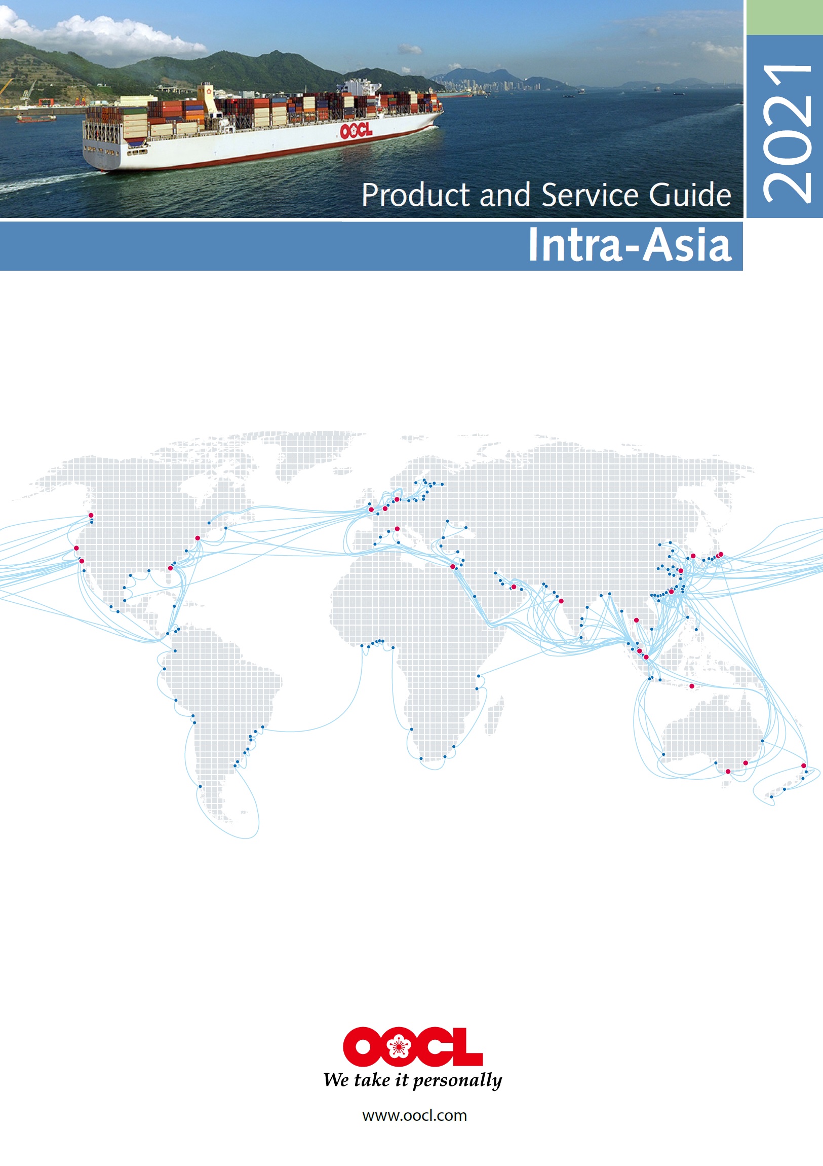 OOCL 東方海外海運船務(wù)公司貨物追蹤船期查詢 ORIENT OVERSEAS CONTAINER LINES OOCL 東方海外海運船務(wù)公司貨物追蹤船期查詢 ORIENT OVERSEAS CONTAINER LINES