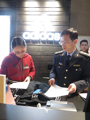 進出口商品質量有問題，咋辦？