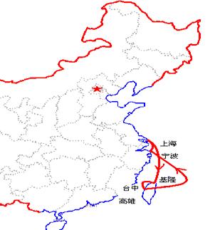 MSL 民生輪船股份有限公司 MSL船公司船期查詢貨物追蹤 MINSHENG SHIPPING CO,.LTD