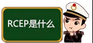 中澳fta產地證 CO/FA/FE/FTA/中澳FTA,印尼代辦 中澳fta產地證 優勢代辦中澳fta產地證,廣州辦理產地證,form e產地證代辦 中澳fta產地證 CO/FA/FE/FTA/中澳FTA,印尼代辦 中澳fta產地證 優勢代辦中澳fta產地證,廣州辦理產地證,form e產地證代辦