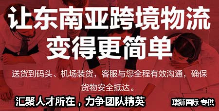 內河運輸有哪些特點及作用？
