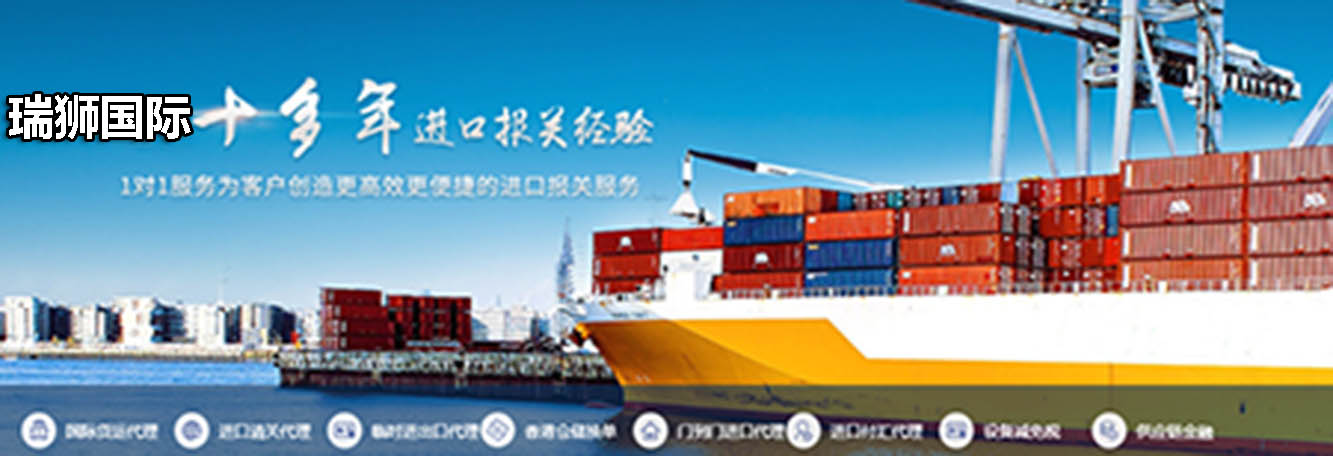 海關報關單退單原因匯總及解決辦法 海關報關單退單原因匯總及解決辦法