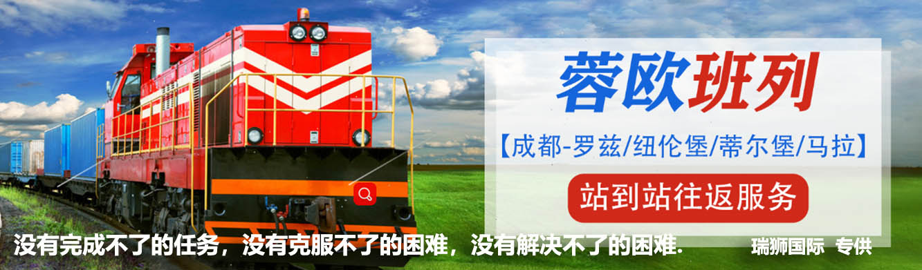 EXW，FCA，FAS，FOB，CFR，CIF，CPT，CIP，DAF，DES，DEQ，DDU，DDP