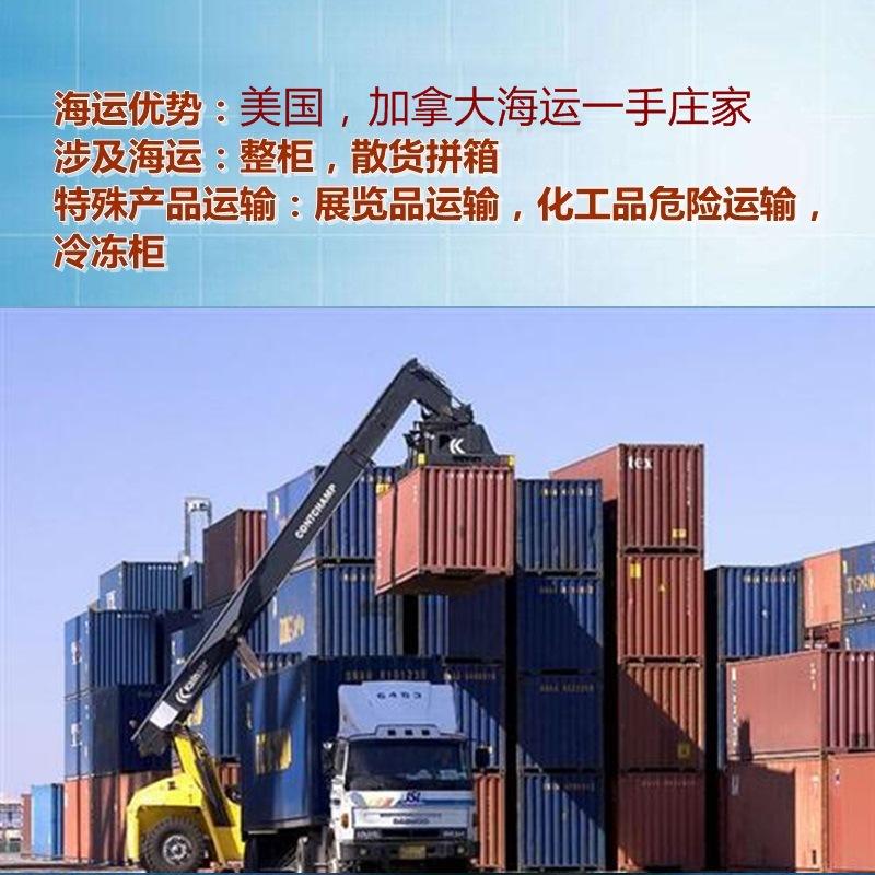 目的港清關需要哪些資料？每個國家需要的資料是一樣嗎？ 