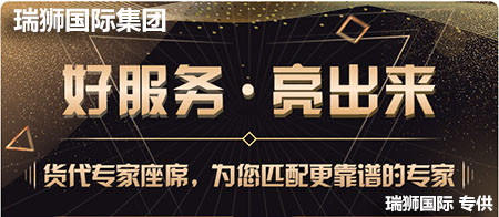 企業(yè)如何實(shí)現(xiàn)零庫存？主要的零庫存方法介紹  