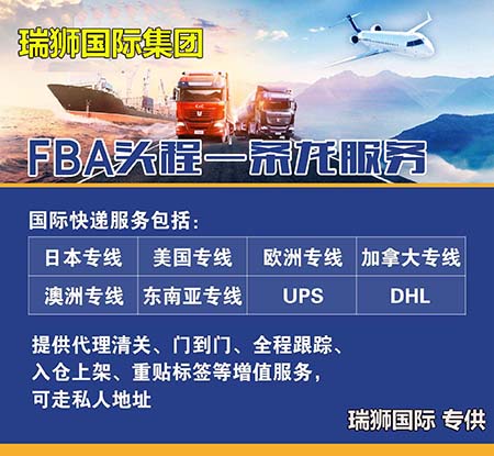 你知道什么是FCC認(rèn)證嗎？哪些產(chǎn)品出口美國(guó)需要FCC認(rèn)證