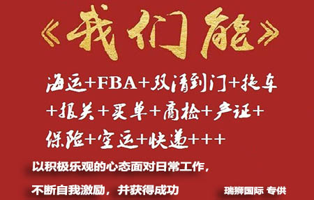 FCC認證是什么 ？哪些需要做FCC認證？