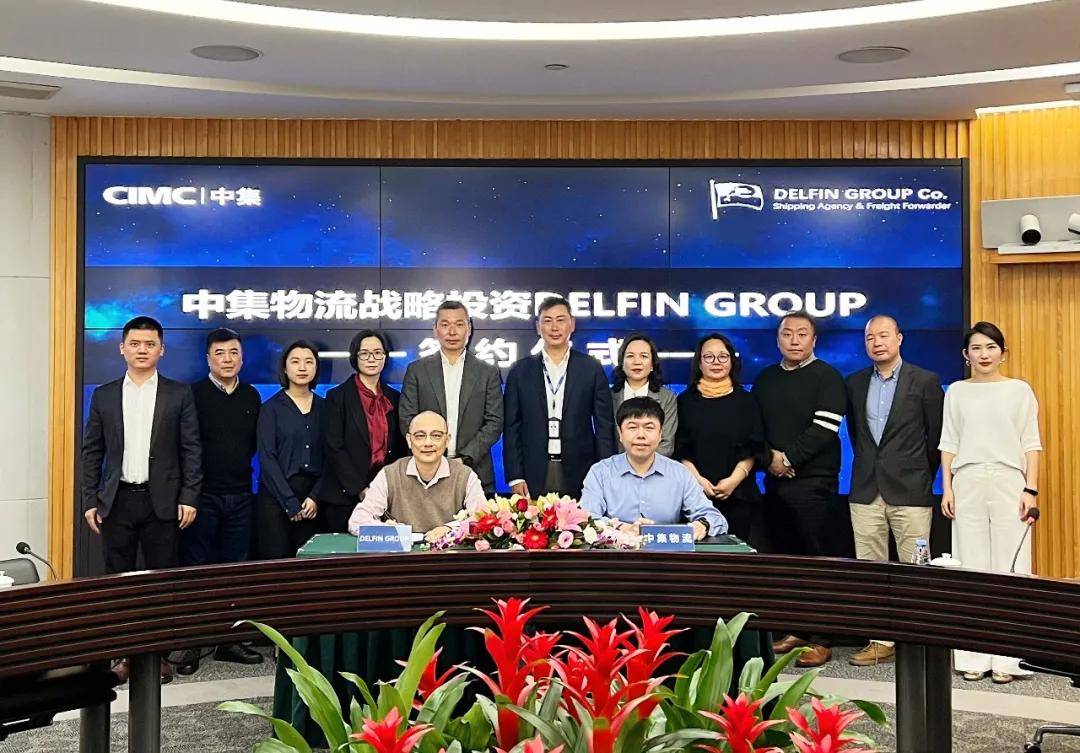 國際物流 國際貨運代理 貨運代理公司 航空國際貨運 海空聯運 多式聯運 國際物流 國際貨運代理 貨運代理公司 航空國際貨運 海空聯運 多式聯運