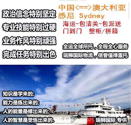 貨代企業(yè)與托運(yùn)人、 承運(yùn)人三者之間的關(guān)系？