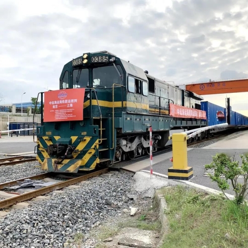 國際貨運代理公司 國際物流，亞馬遜頭程FBA尾程派送海運專線陸運專線，多式聯運雙清包稅門到門