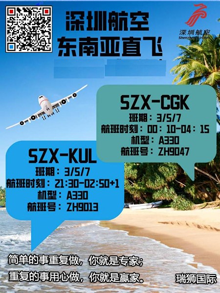 醫(yī)療物資出口通關(guān)問(wèn)題解答 醫(yī)療物資出口通關(guān)問(wèn)題解答