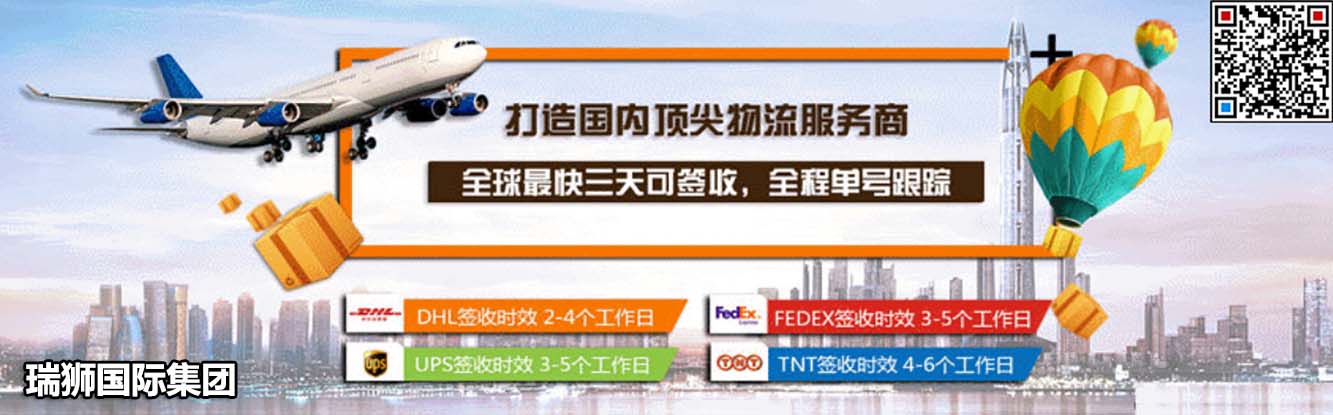 墨西哥FBA海運(yùn) 亞馬遜倉(cāng)分布  海卡專(zhuān)線 海派快線 海派快線 海快專(zhuān)線