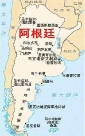 阿根廷貨貨運(yùn)代理 阿根廷國際物流公司  阿根廷進(jìn)出口報關(guān)公司 阿根廷國際貨運(yùn)代理有限公司