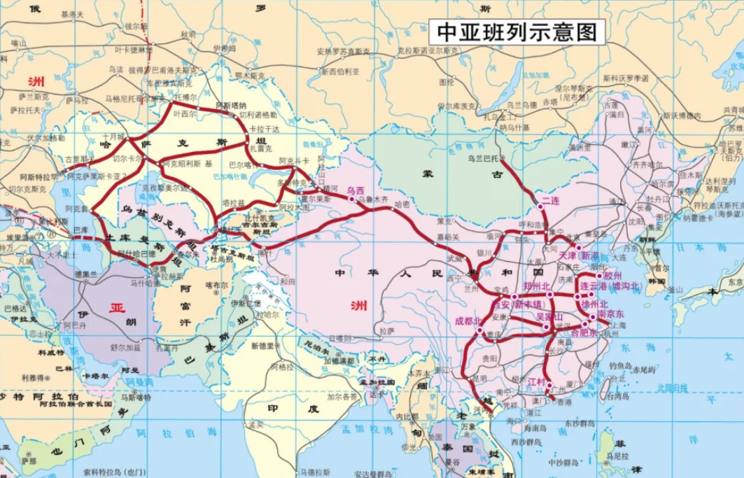 中亞海運(yùn)專線 中亞空運(yùn)價(jià)格 中亞快遞查詢 中亞海空鐵多式聯(lián)運(yùn)國際貨運(yùn)代理
