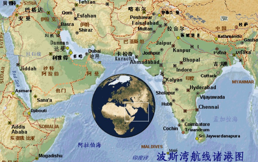 印度海運(yùn)專線 印度空運(yùn)價格 印度快遞查詢 印度海空鐵多式聯(lián)運(yùn)國際貨運(yùn)代理