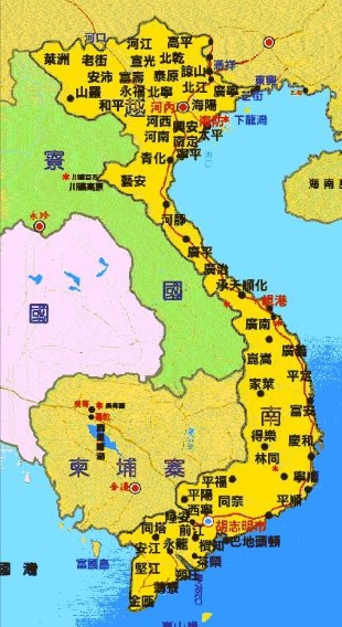 越南海運(yùn)專線 越南空運(yùn)價(jià)格 越南快遞查詢 越南?？砧F多式聯(lián)運(yùn)國(guó)際貨運(yùn)代理
