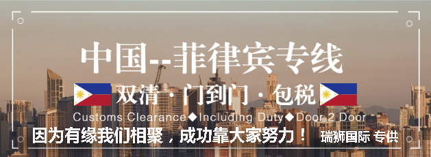 因為有緣我們相聚，成功靠大家努力！.jpg