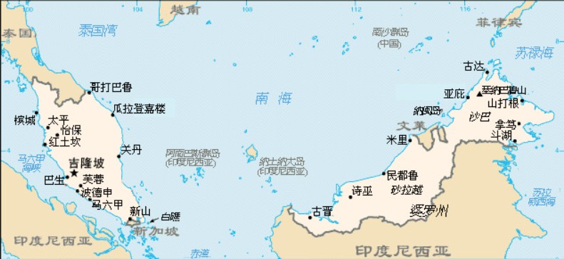 馬來西亞專線 馬來西亞海運船期查詢 馬來西亞空運貨物追蹤 馬來西亞?？章撨\雙清包稅門到門