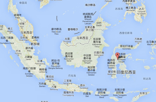 印尼專(zhuān)線(xiàn) 印度尼西海運(yùn)船期查詢(xún) 印尼空運(yùn)貨物追蹤 印尼海空聯(lián)運(yùn)雙清包稅門(mén)到門(mén)