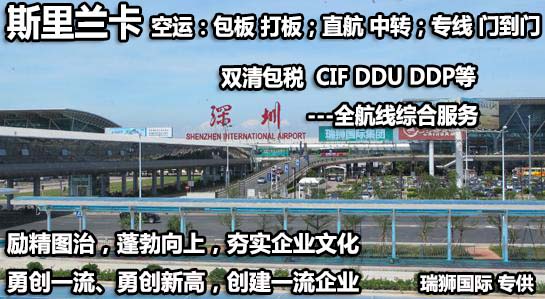勵精圖治，蓬勃向上，夯實企業(yè)文化 勇創(chuàng)一流、勇攀新高，創(chuàng)建一流企業(yè) 拷貝.jpg