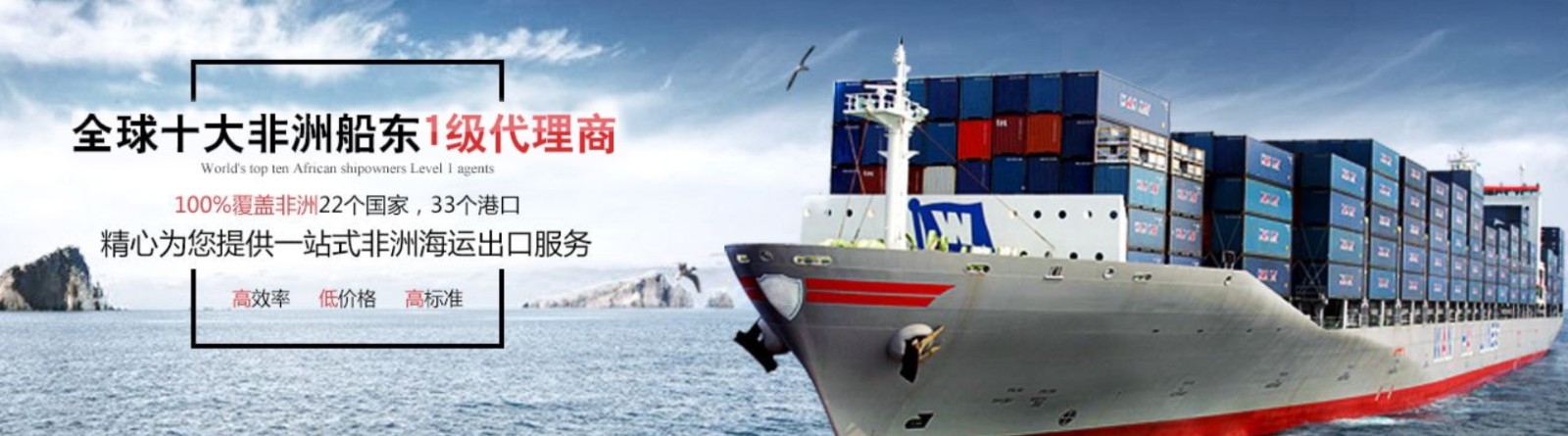 利比亞貨運(yùn)代理 利比亞物流公司 利比亞亞馬遜FBA頭程海運(yùn) 利比亞空運(yùn)專線國(guó)際物流有限公司 利比亞貨運(yùn)代理 利比亞物流公司 利比亞亞馬遜FBA頭程海運(yùn) 利比亞空運(yùn)專線國(guó)際物流有限公司