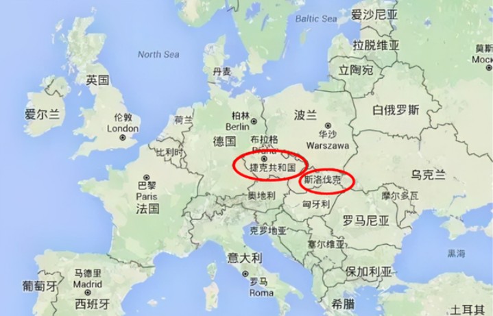 捷克斯洛伐克物流貨運專線 捷克斯洛伐克空運 捷克斯洛伐克海運 捷克斯洛伐克海空陸多式聯運