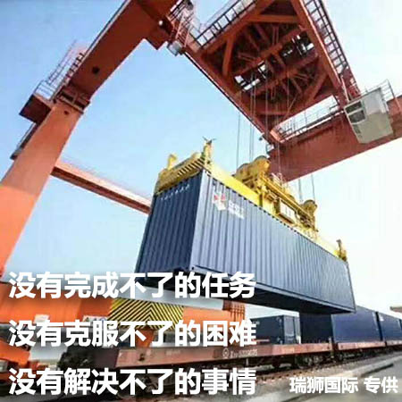 美國FBA海卡有哪些物流渠道？