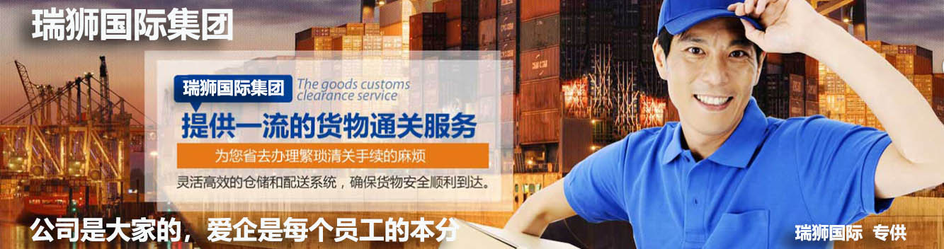 你知道什么是FCC認(rèn)證嗎？哪些產(chǎn)品出口美國(guó)需要FCC認(rèn)證