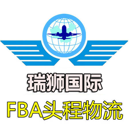  亞馬遜FBA、FBM到底是什么? 有什么區別？