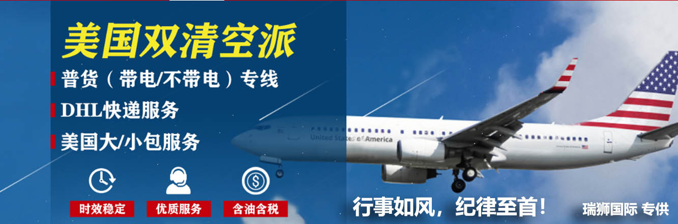  亞馬遜FBA產品海外倉退貨換標可能會遇到什么問題？