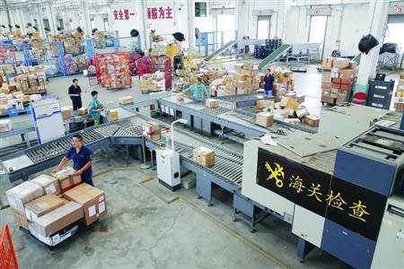 什么是進出口報關，進出口報關有什么流程？