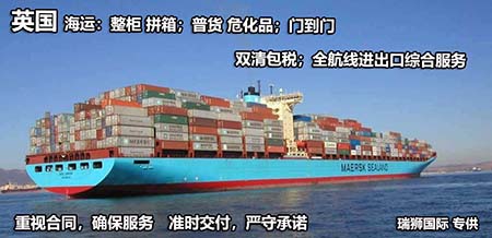 海外倉物流運輸都有哪些優(yōu)勢缺點? 海外倉物流運輸都有哪些優(yōu)勢缺點?