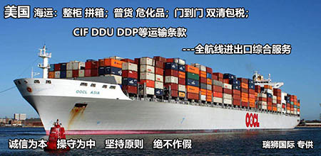 OA聯盟(海洋聯盟)是什么意思? OA聯盟(海洋聯盟)是什么意思?