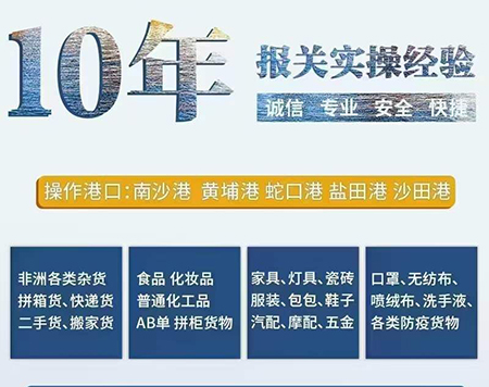  美國關(guān)稅起征點(diǎn)是多少？
