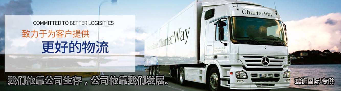 危險化學品倉庫安全要求細則 危險化學品庫址選擇基本要求 庫房的耐火等級、層數和建筑面積