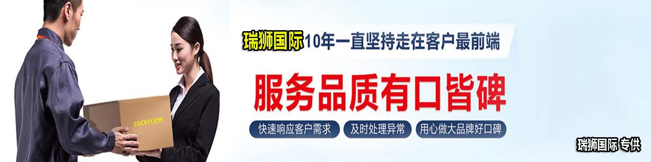 FBA發貨的意思是跨境電商賣家，采用亞馬遜的代發貨服務。首先要賣家在亞馬遜FBA賣家中心后臺創建FBA發貨計劃，系統會生成賣家在亞馬遜倉儲中心庫存的代發貨一整套流程。包括產品的分揀、產品的打包、包裹派送、代收貨款、以及客服服務和售后退貨換貨處理等等相關服務；亞馬遜相應的會收取一定的費用，比如訂單處理費、打包費、稱重費，如果是長期存儲還有月季度和長期倉儲費等。