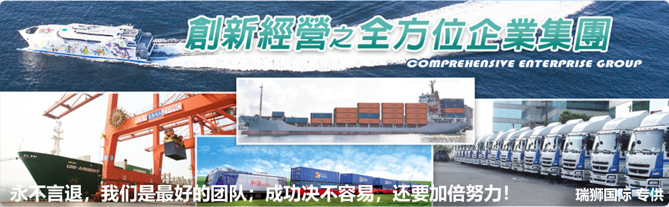 美國海外倉有哪些價格如何？FBA海外倉、美國亞馬遜海外倉、深圳巴西海外倉庫、海外倉是啥意思、海外倉一件代發平臺、海外倉怎么收費標準、海外倉是如何運作的、海外倉操作流程、海外倉系統、海外倉的作用、海外倉分銷平臺有哪些、海外倉和fba倉的區別、海外倉發貨需要干線運輸嗎、海外倉是啥意思、美國海外倉一件代發平臺、美國海外倉怎么收費標準、美國海外倉是什么意思、馬來西亞海外倉、海外倉分銷、做海外倉要多少成本、中國哪些企業有海外倉、跨境海外倉有哪些、谷倉海外倉、海外倉的優勢